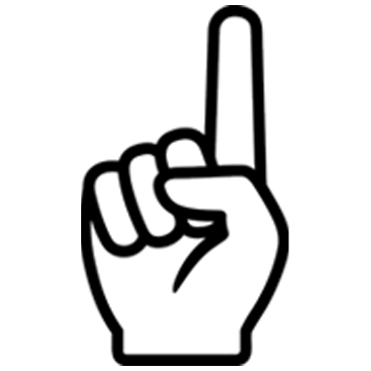 عدد المهتدين